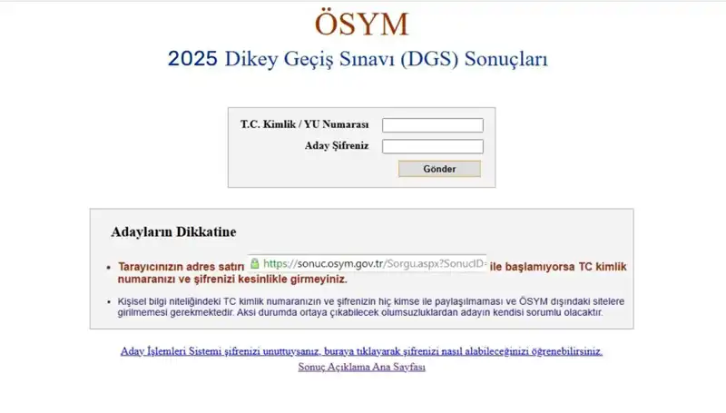 DGS Sonuçları Ne Zaman Açıklanacak? 2025 Sınavı Hakkında Her Şey!