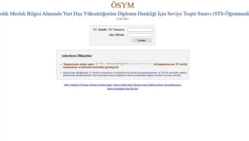 ÖSYM, STS Öğretmenlik Sınavı Sonuçlarını Açıkladı: Sorgulama Nasıl Yapılır?