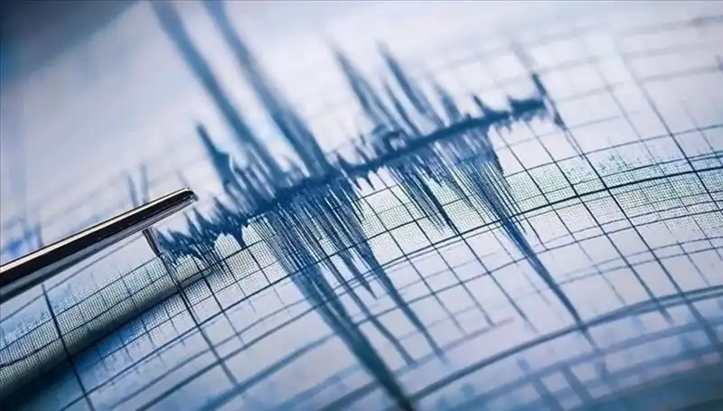 Ege Denizi'nde Şiddetli Deprem: 3.3 Büyüklüğünde Sarsıntı!