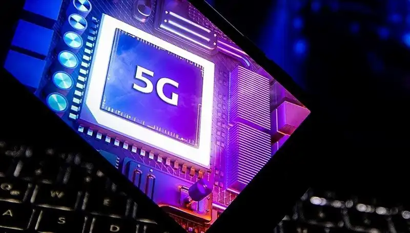 Türkiye 5G ile teknolojik devrime hazır: Hız ve bağlantıda yeni bir dönem