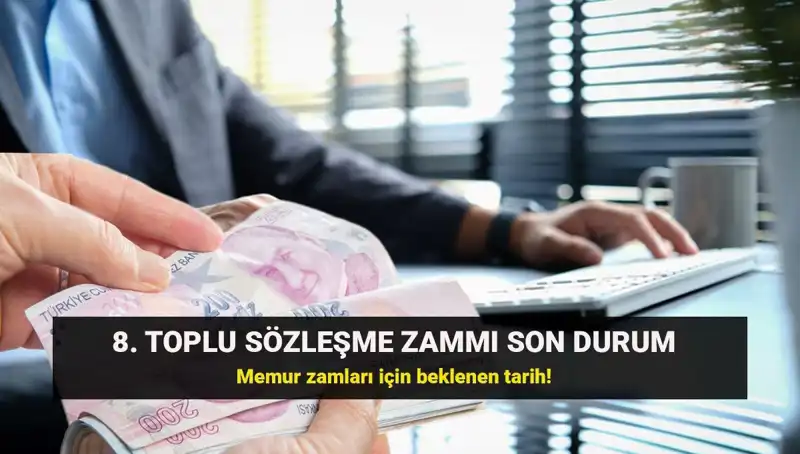 Memur ve Emekli Maaşları İçin Kamu Hakem Kurulu'ndan Beklenen Karar: Son Gelişmeler