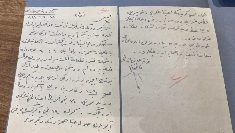 Atatürk'ün Gizli Emirleri ve Düşmanın Konuşmaları: Tarihi Belgeler Ortaya Çıktı