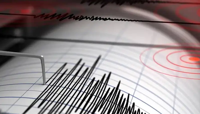 Manisa'da Beklenmedik 4 Büyüklüğünde Deprem: Şehirde Panik Ve Tedirginlik Oluşturdu
