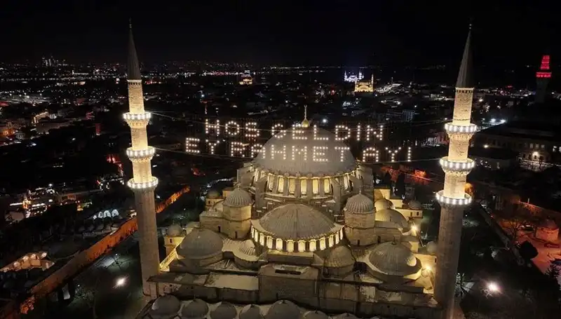 2025 Ramazan Bayramı Arefesi Hangi Güne Denk Geliyor? İşte Detaylar!