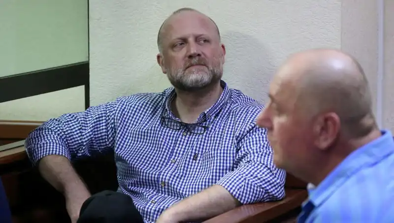 Gürcistan'da Muhalefet Liderine Şok Tutuklama Kararı: Siyasi Krizin Yeni Safhası