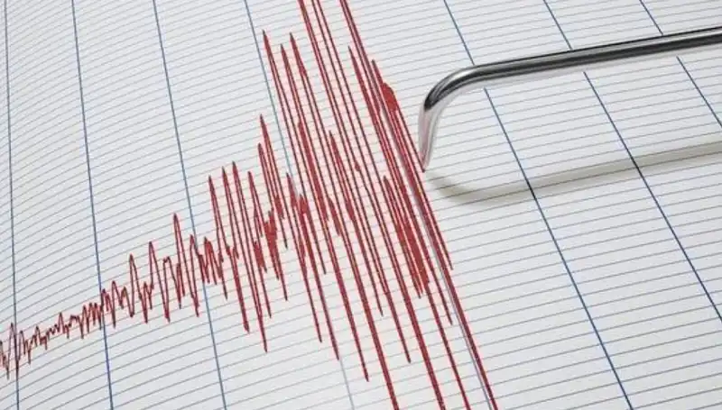 Suriye'de Beklenmedik Deprem: 4,3 Büyüklüğündeki Sarsıntı Halkı Panic İçine Sürükledi